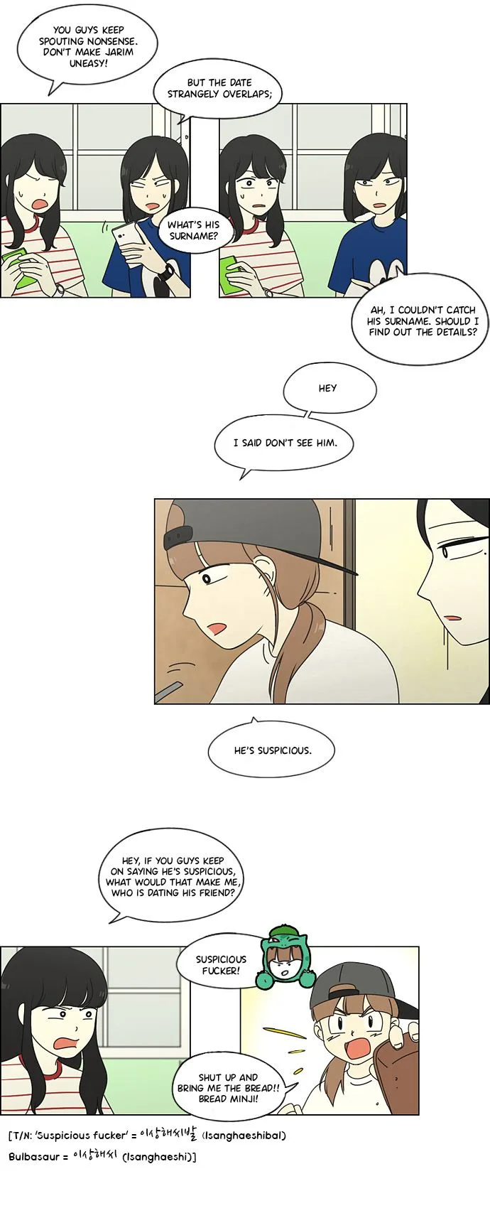 Love Revolution Chapter 61 page 13