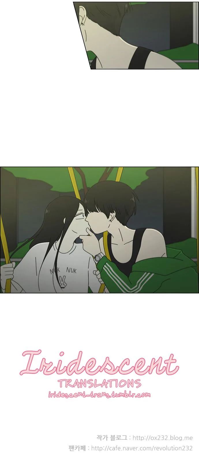 Love Revolution Chapter 61 page 28