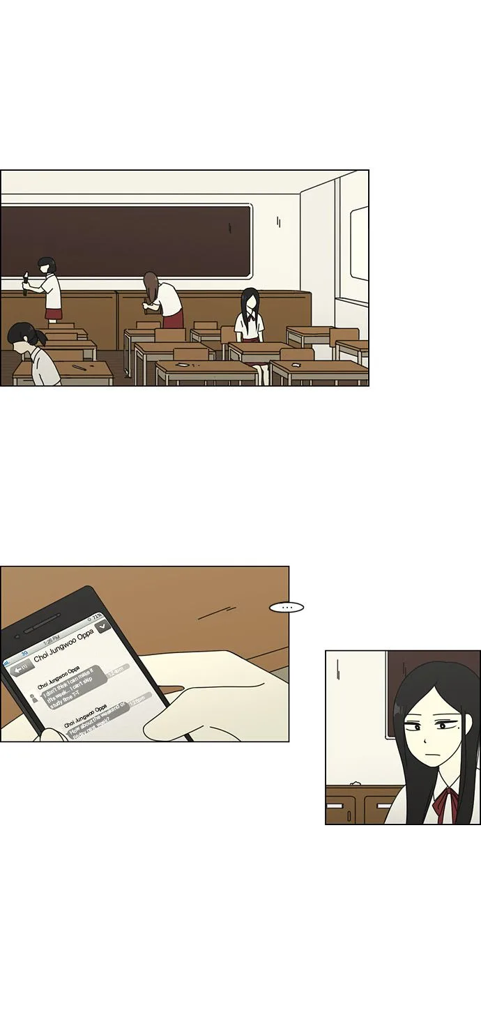 Love Revolution Chapter 63 page 12