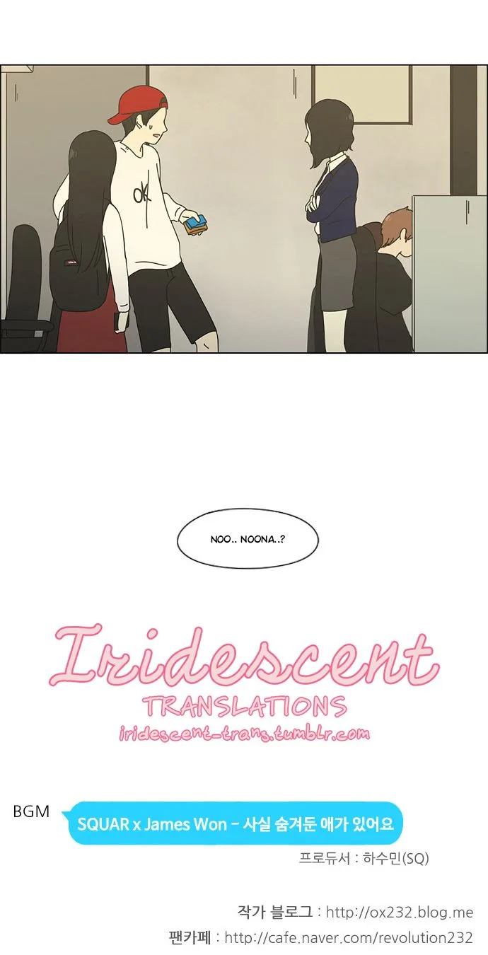 Love Revolution Chapter 63 page 31