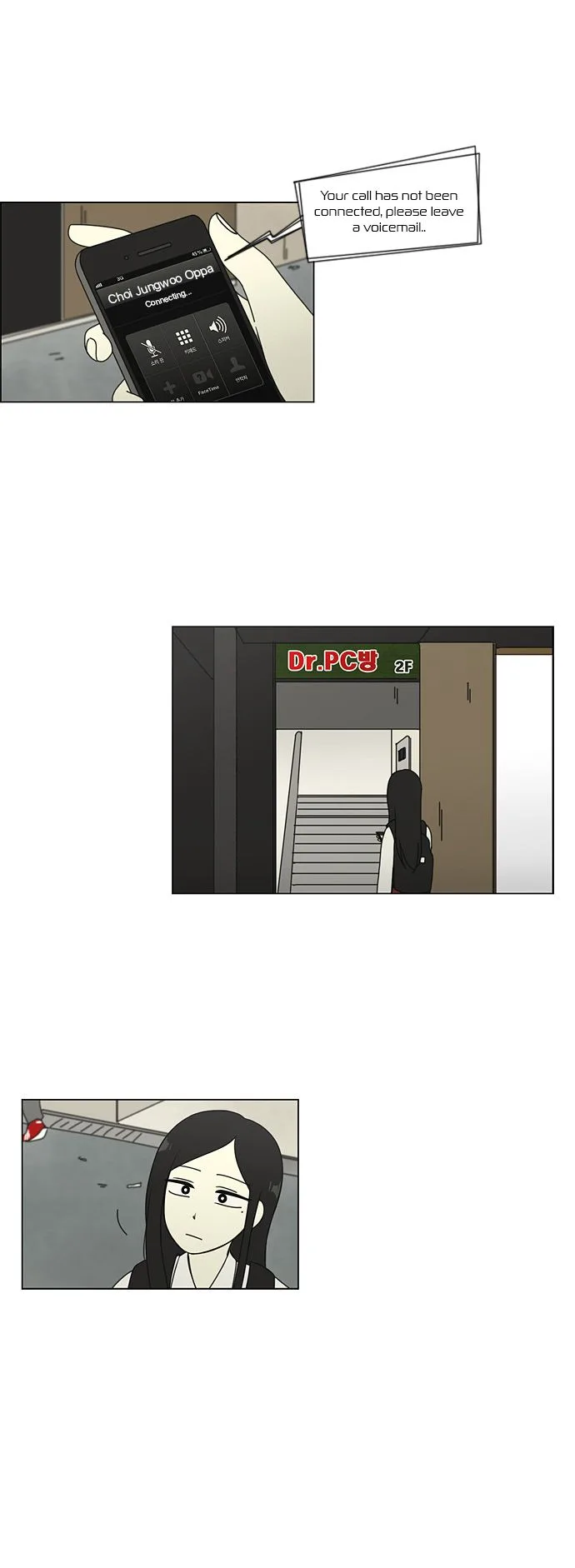 Love Revolution Chapter 63 page 22