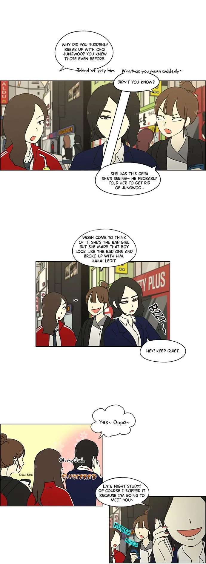 Love Revolution Chapter 64 page 25
