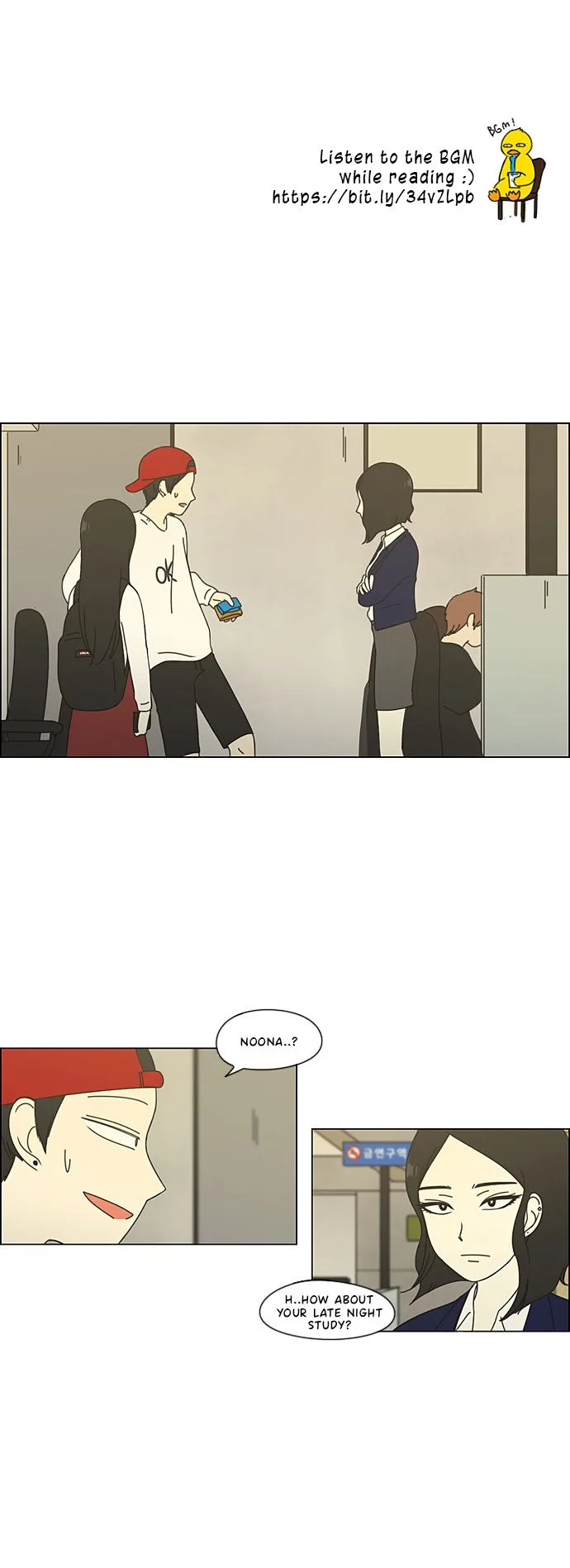 Love Revolution Chapter 64 page 2
