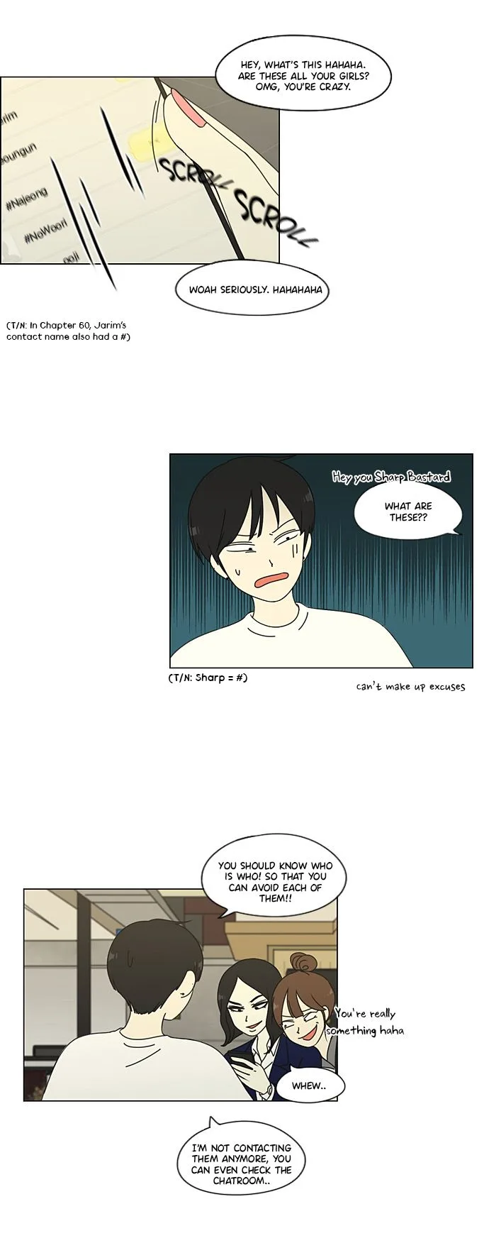 Love Revolution Chapter 64 page 17