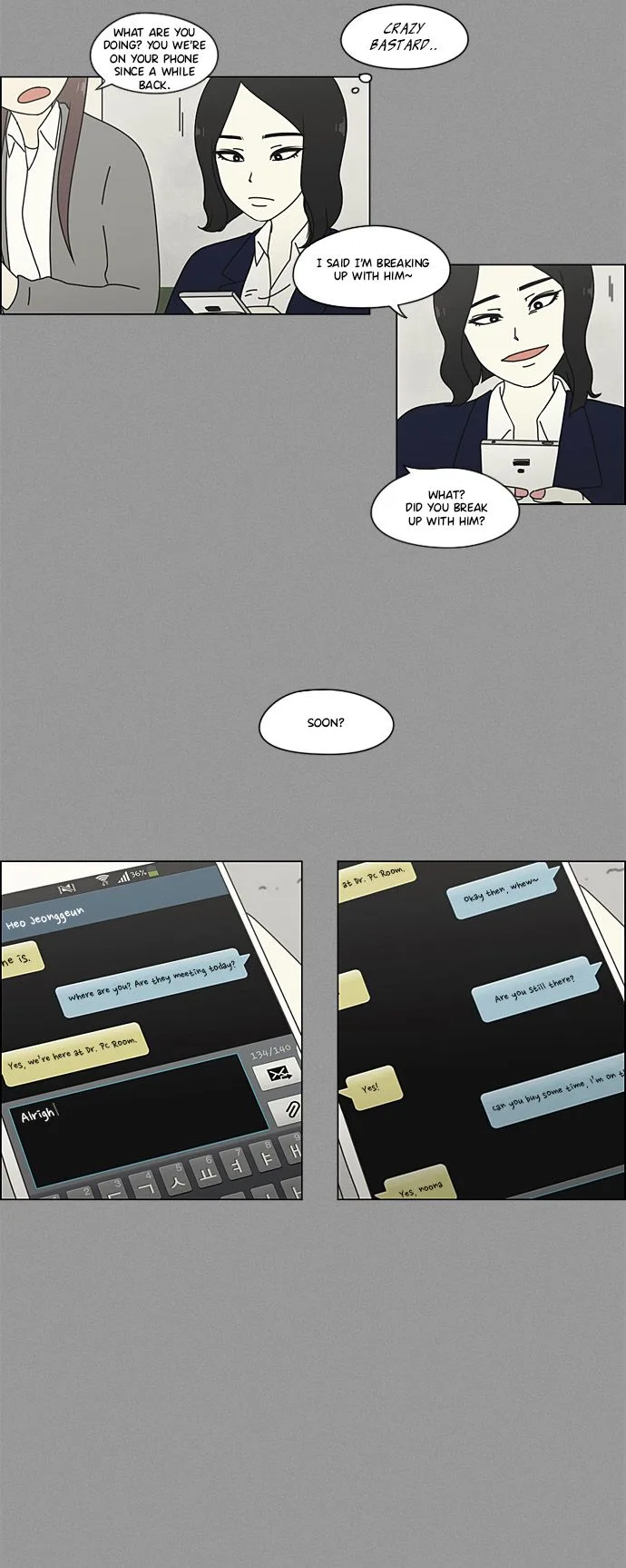 Love Revolution Chapter 64 page 30