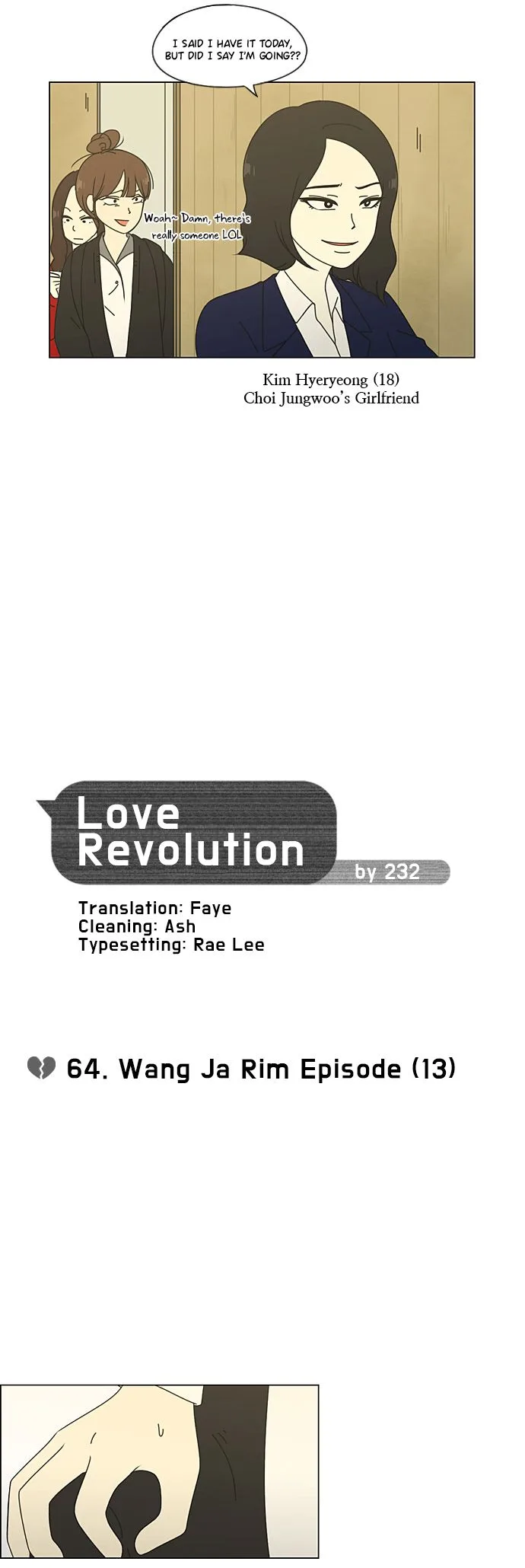 Love Revolution Chapter 64 page 3