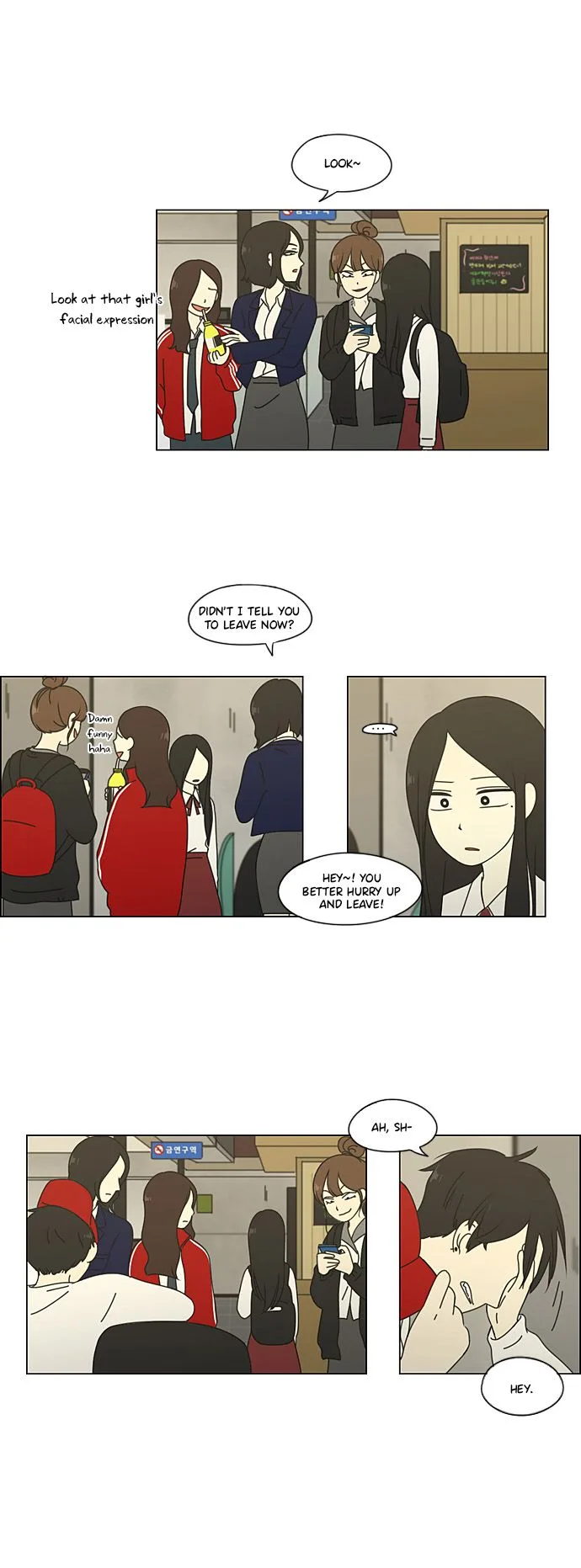 Love Revolution Chapter 64 page 5