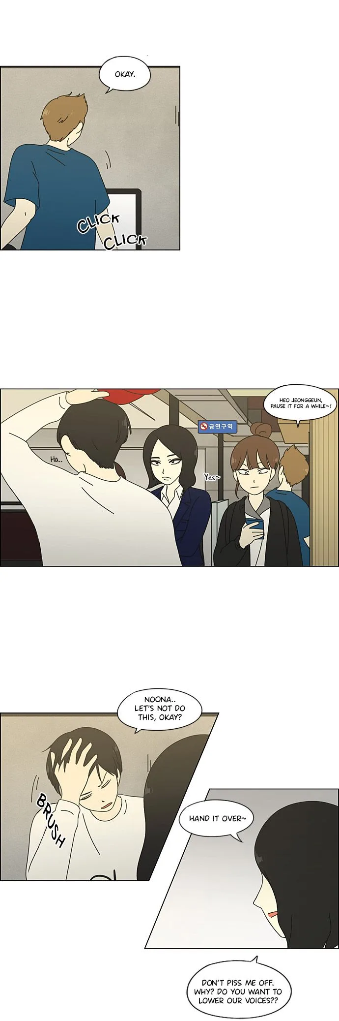 Love Revolution Chapter 64 page 11