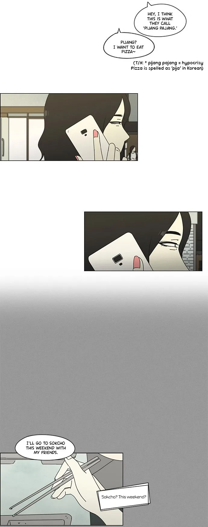 Love Revolution Chapter 64 page 26