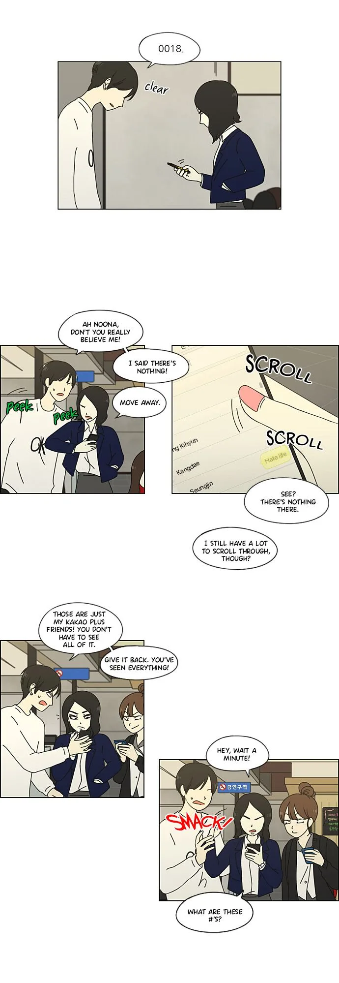 Love Revolution Chapter 64 page 16