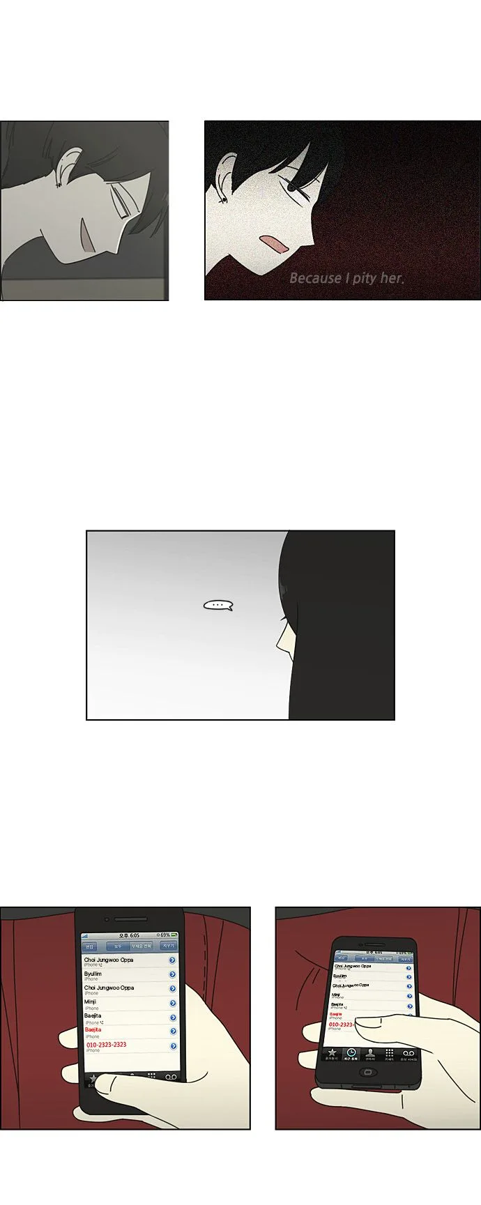 Love Revolution Chapter 64 page 34