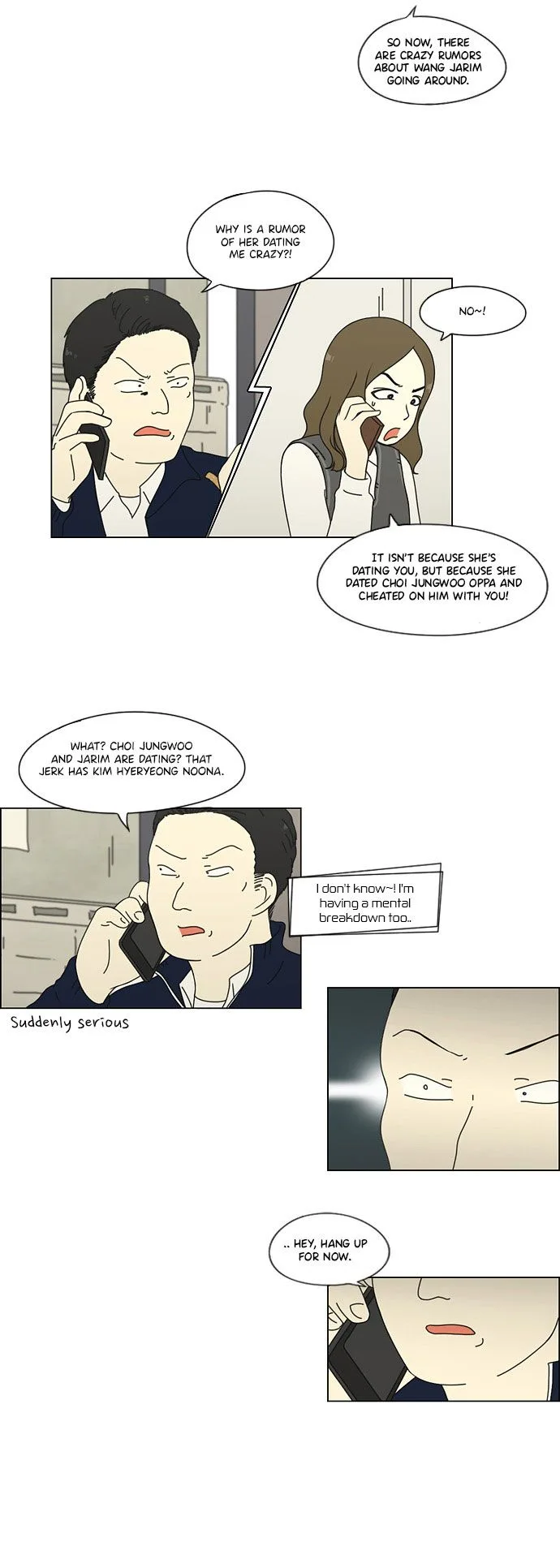 Love Revolution Chapter 66 page 19