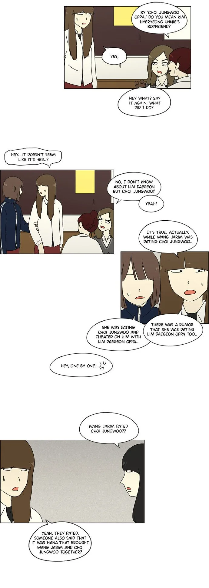 Love Revolution Chapter 66 page 16