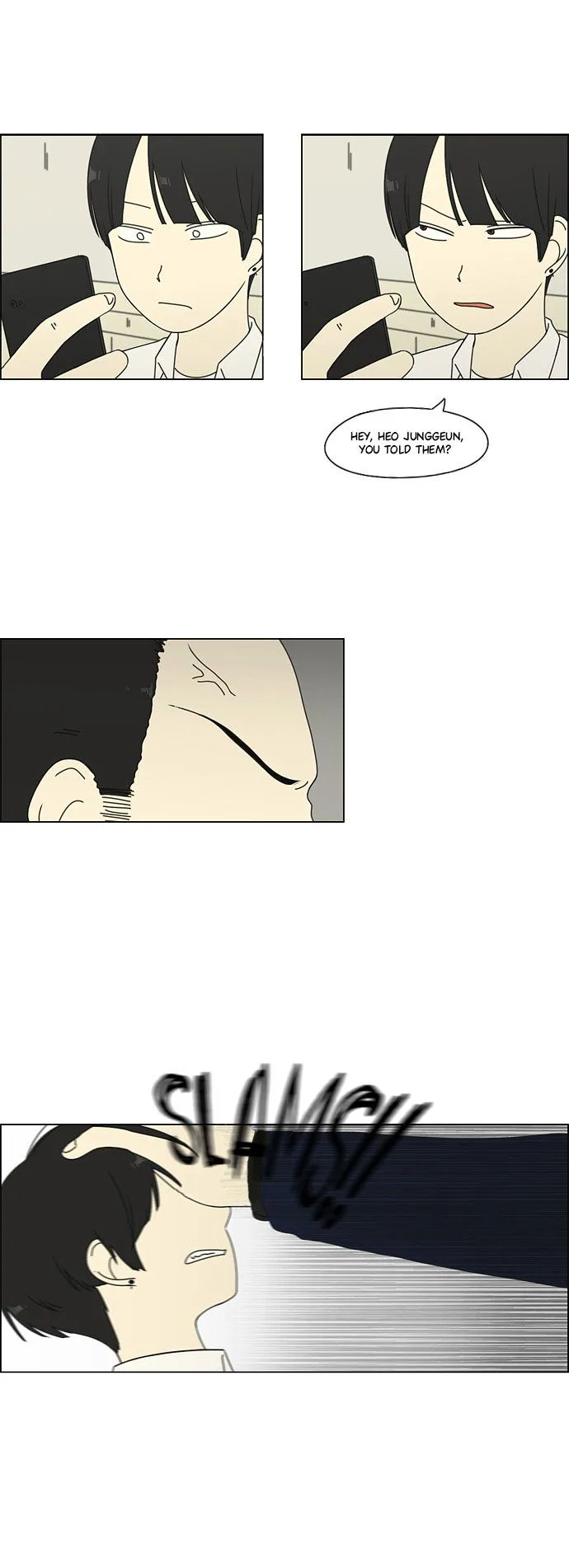 Love Revolution Chapter 66 page 23