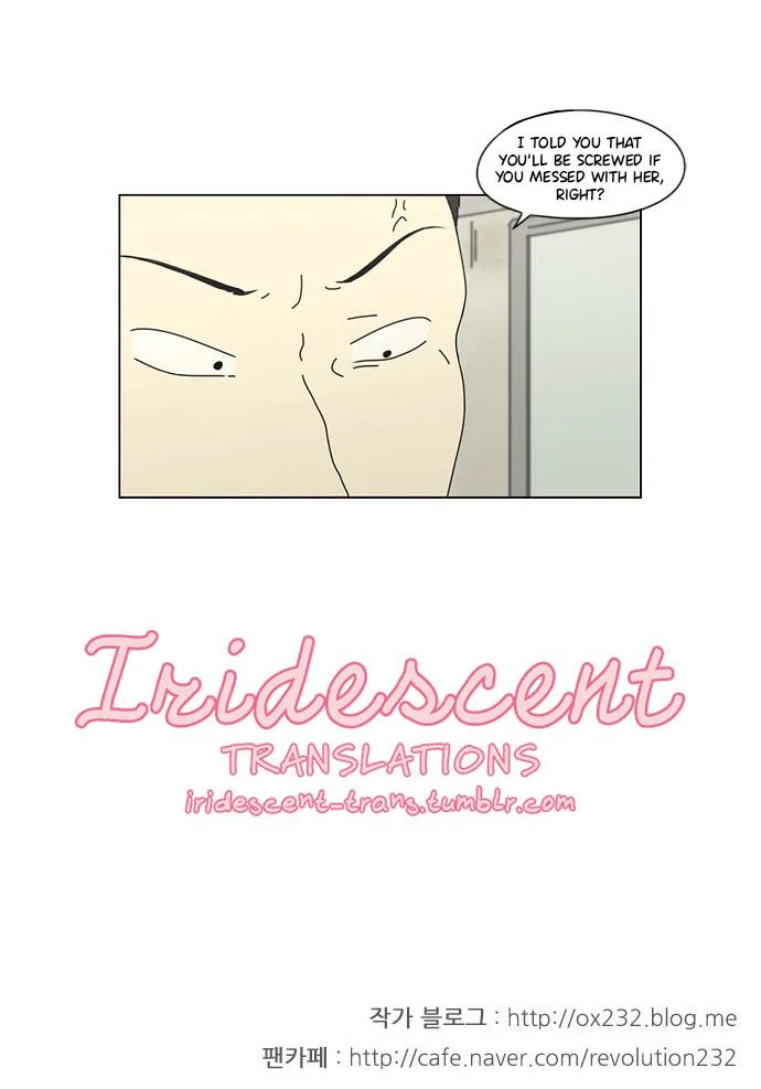 Love Revolution Chapter 66 page 29