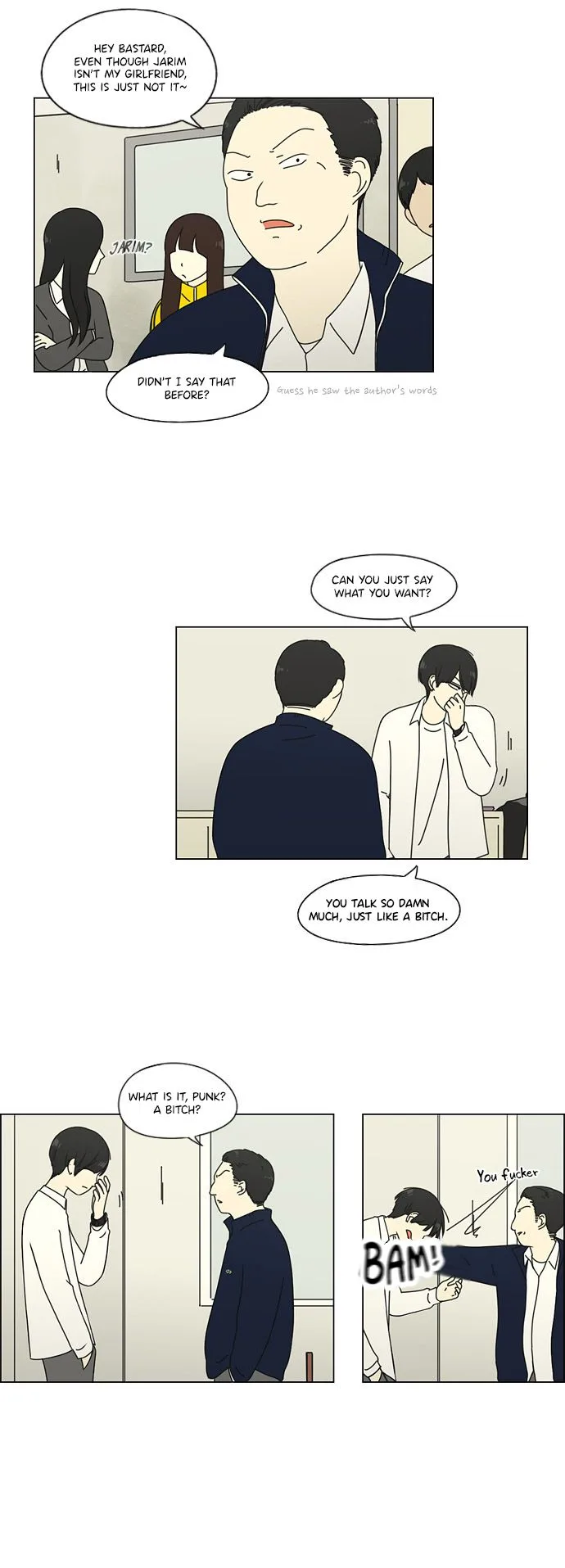 Love Revolution Chapter 67 page 5