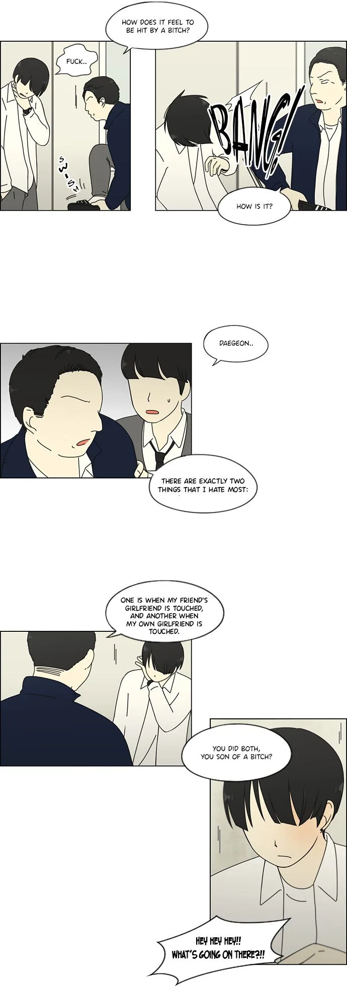 Love Revolution Chapter 67 page 6