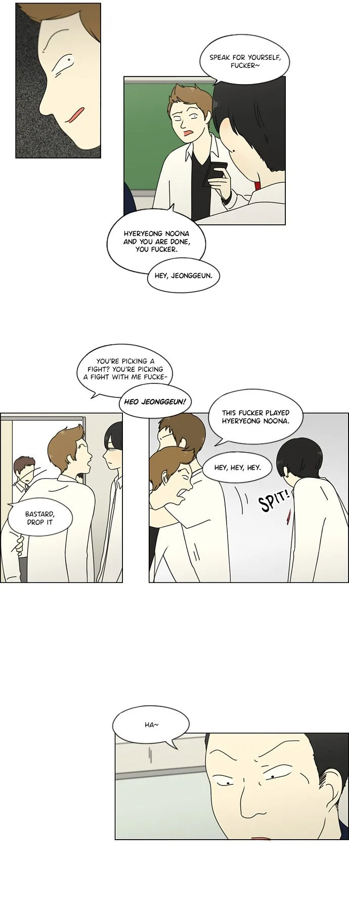 Love Revolution Chapter 67 page 4