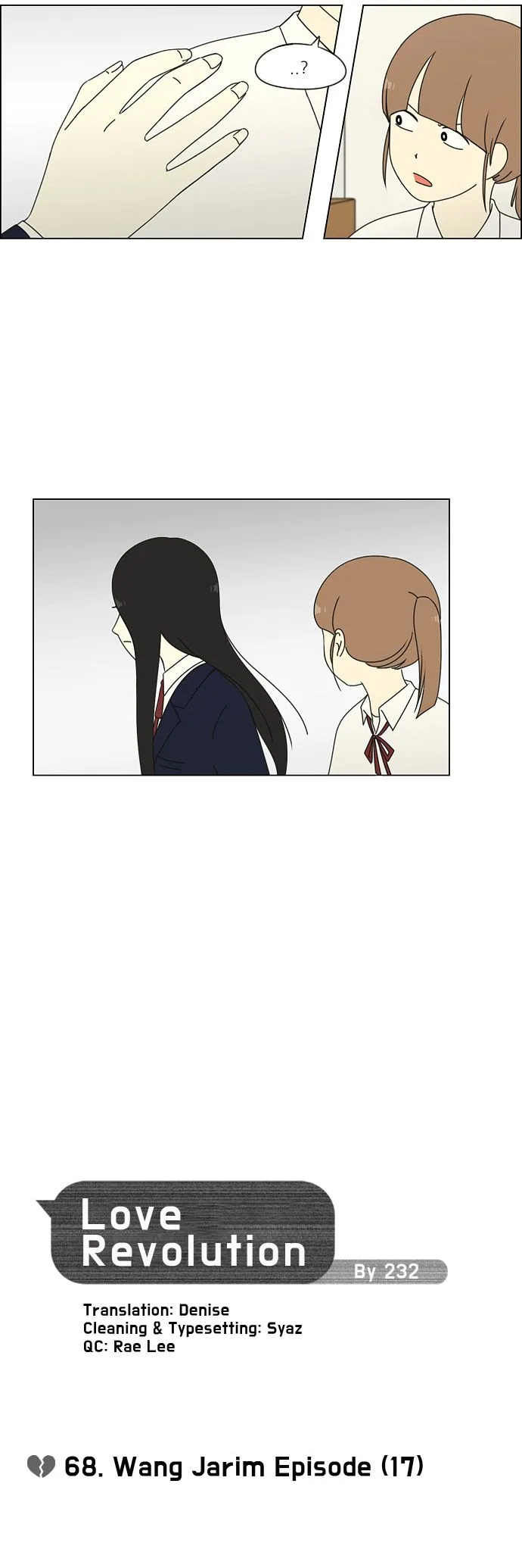 Love Revolution Chapter 68 page 3