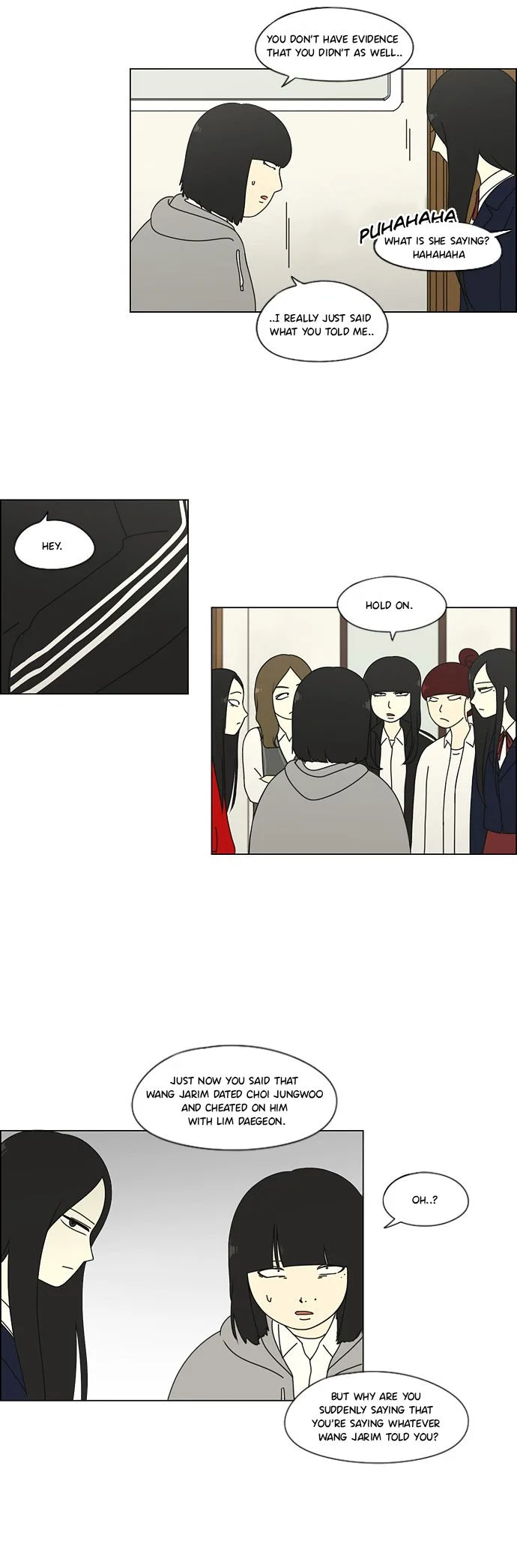 Love Revolution Chapter 68 page 8