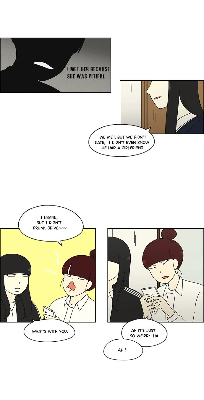 Love Revolution Chapter 68 page 12