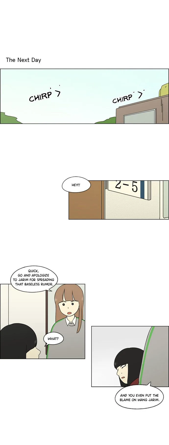 Love Revolution Chapter 69 page 18