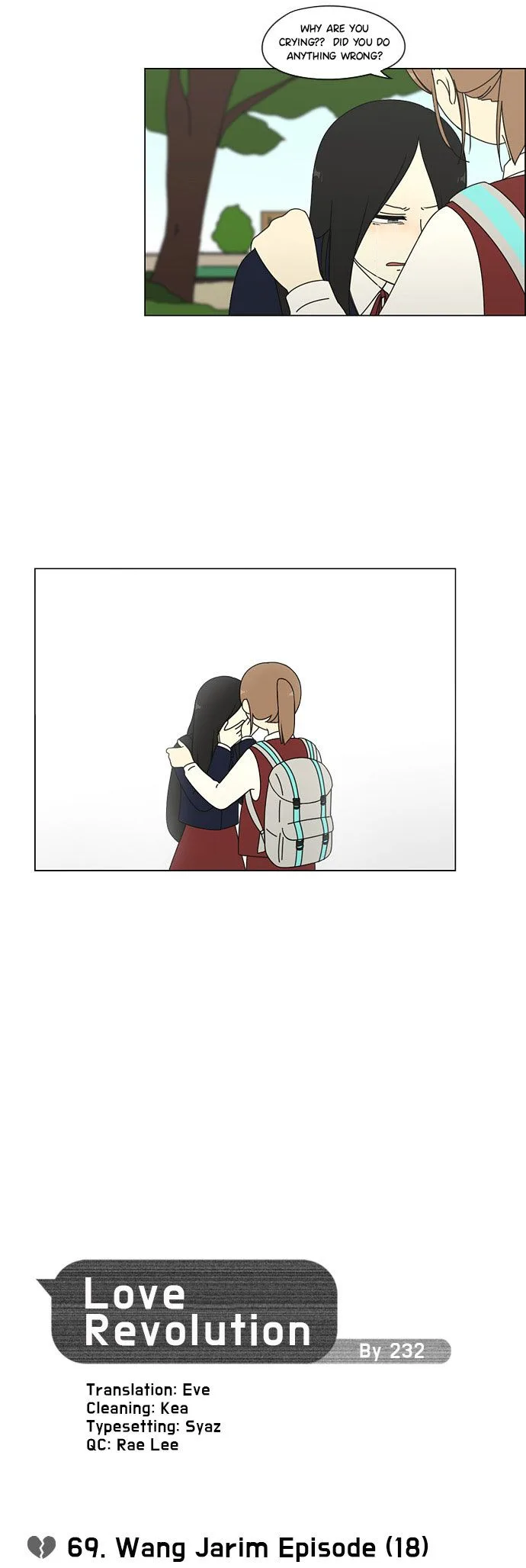 Love Revolution Chapter 69 page 6