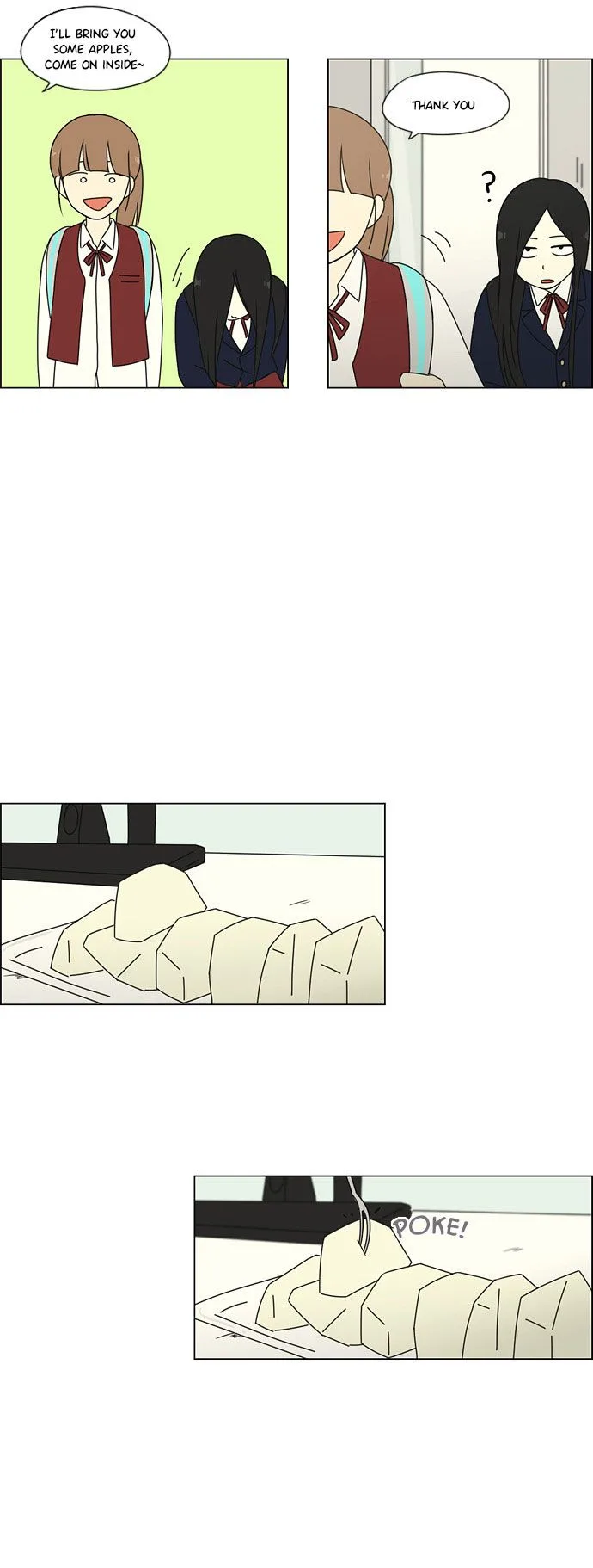 Love Revolution Chapter 69 page 12