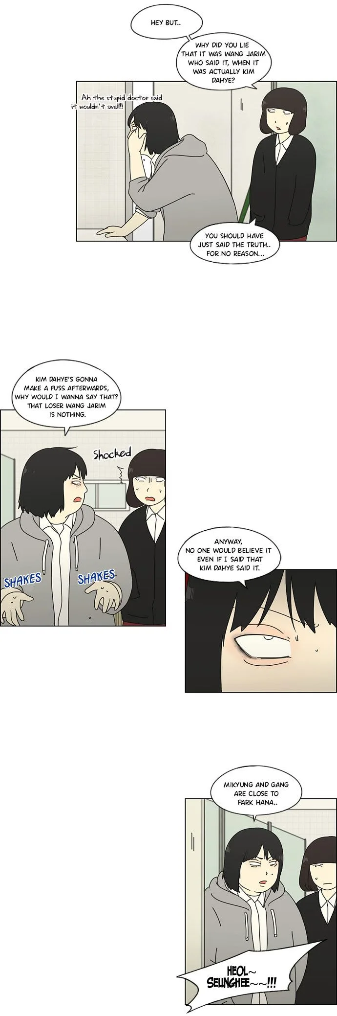 Love Revolution Chapter 69 page 8