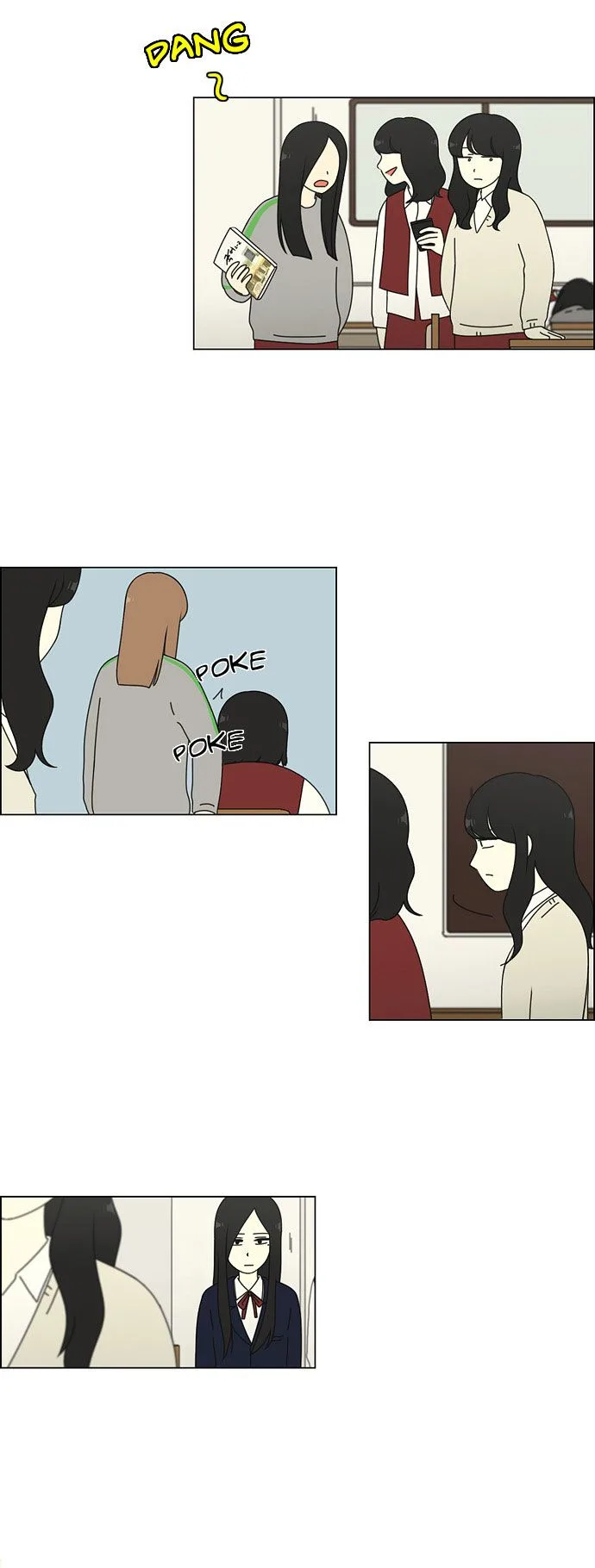 Love Revolution Chapter 69 page 23