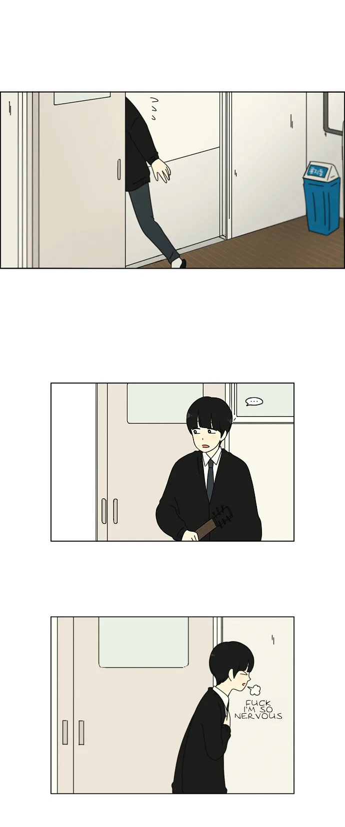 Love Revolution Chapter 7 page 19