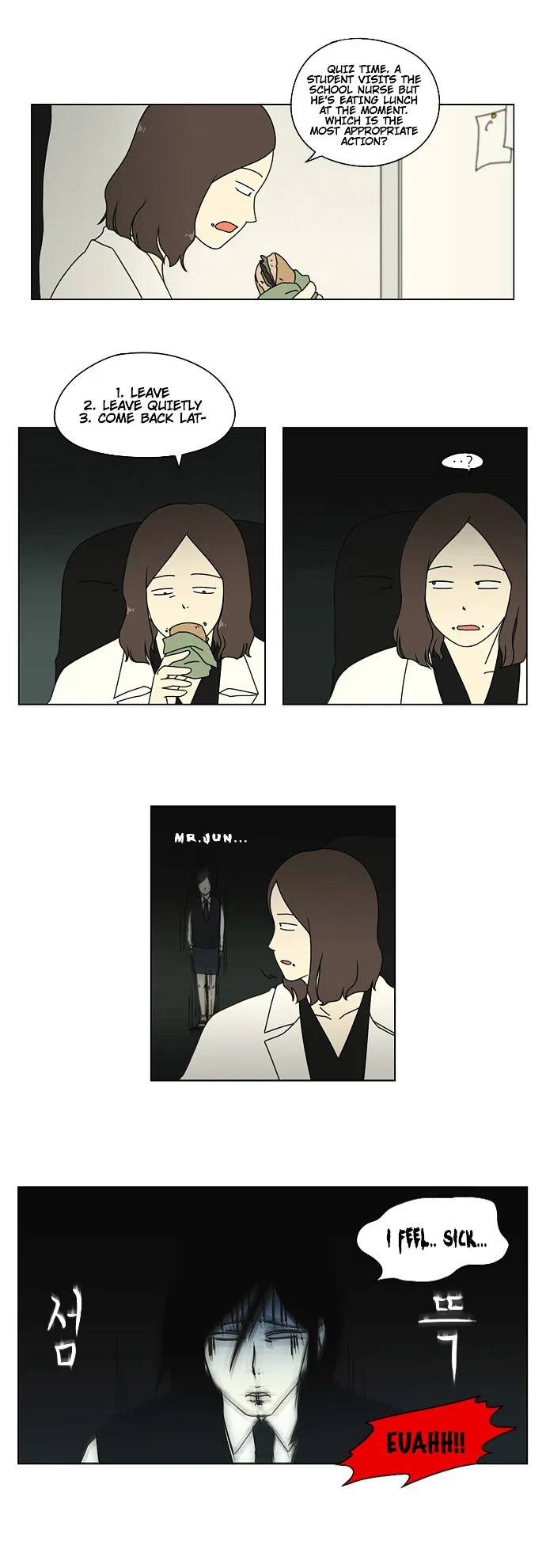 Love Revolution Chapter 7 page 12