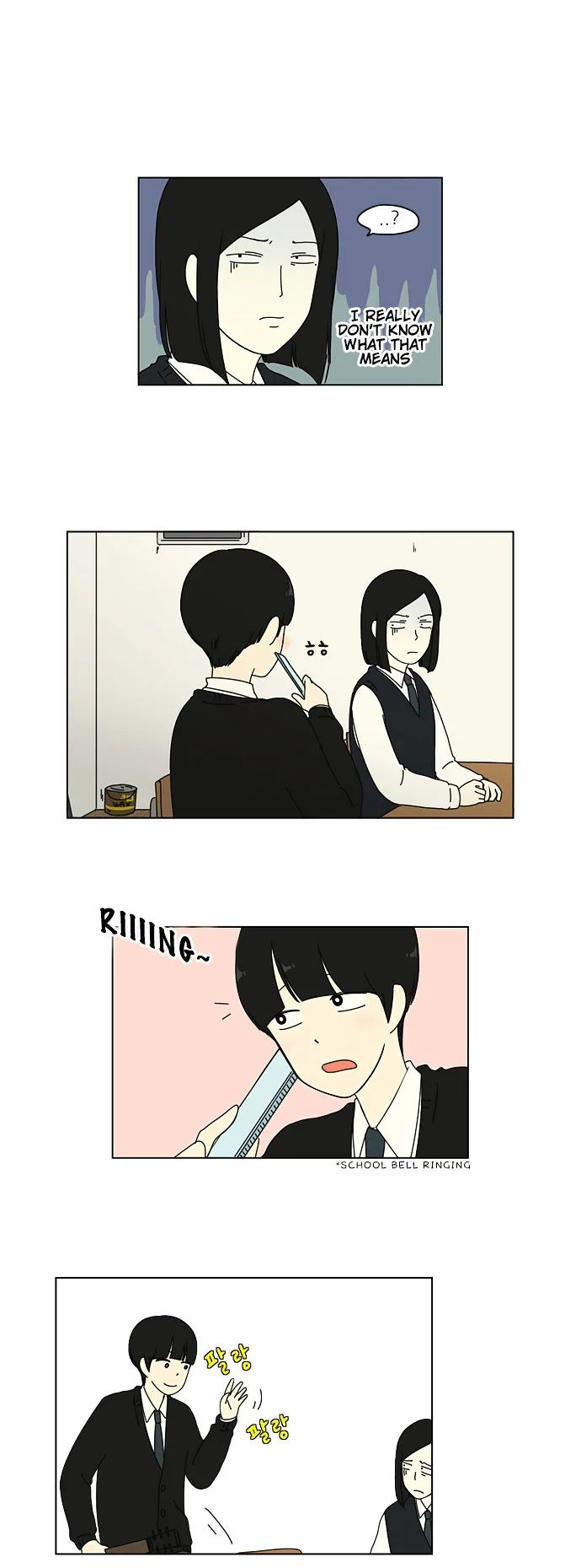 Love Revolution Chapter 7 page 18