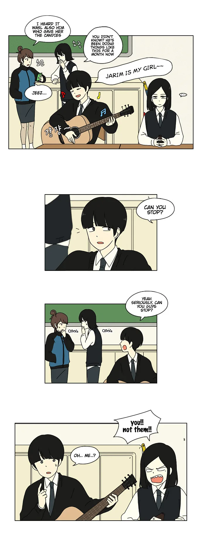 Love Revolution Chapter 7 page 14