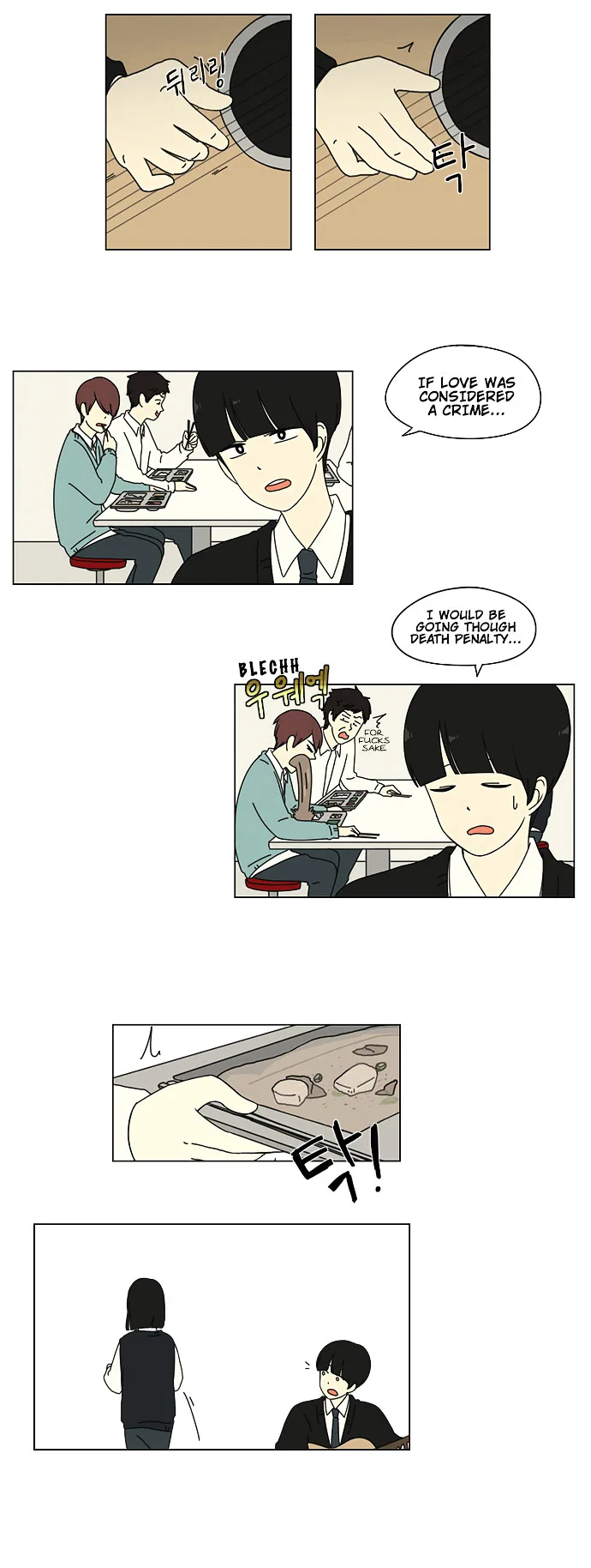 Love Revolution Chapter 7 page 10