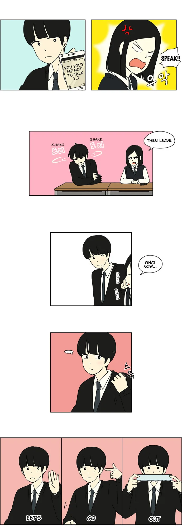 Love Revolution Chapter 7 page 17