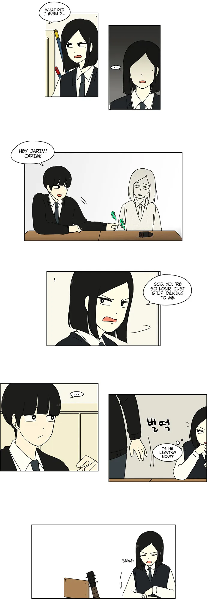 Love Revolution Chapter 7 page 15