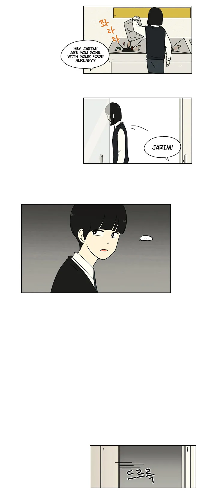 Love Revolution Chapter 7 page 11