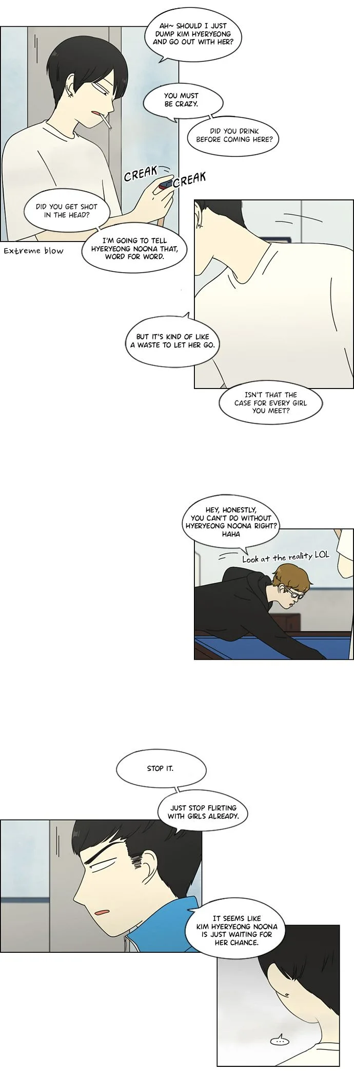 Love Revolution Chapter 70 page 20