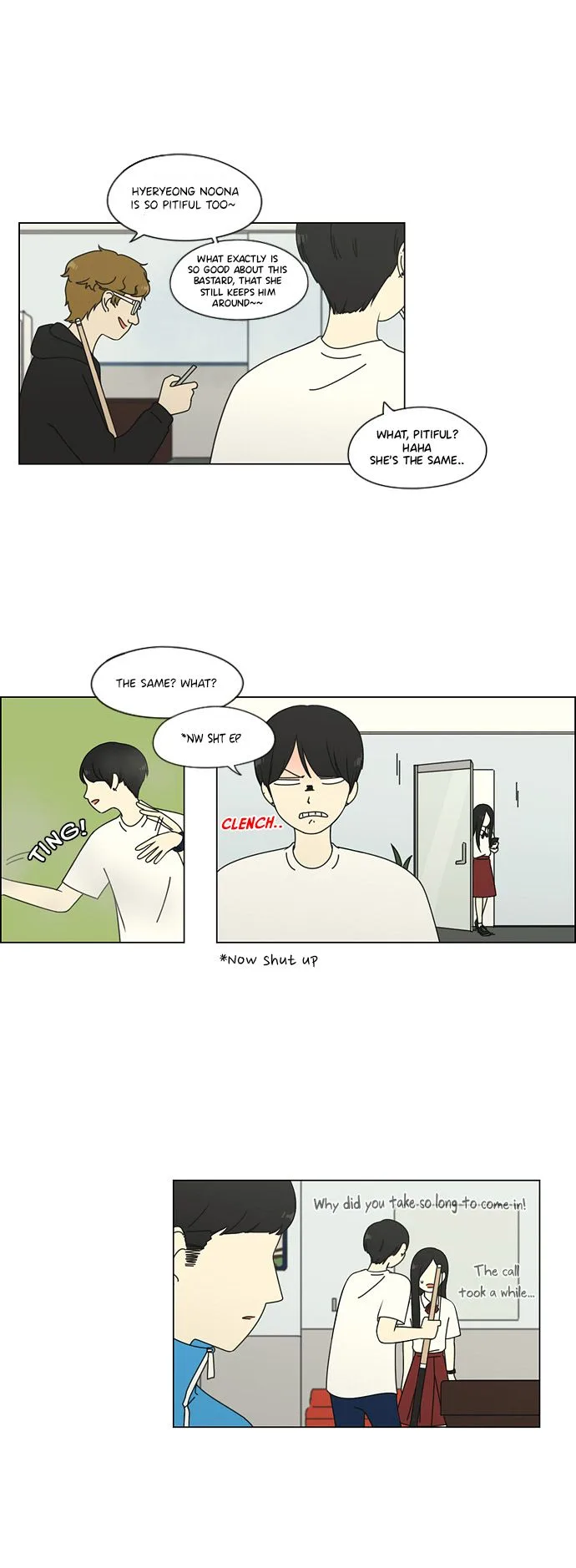 Love Revolution Chapter 70 page 21