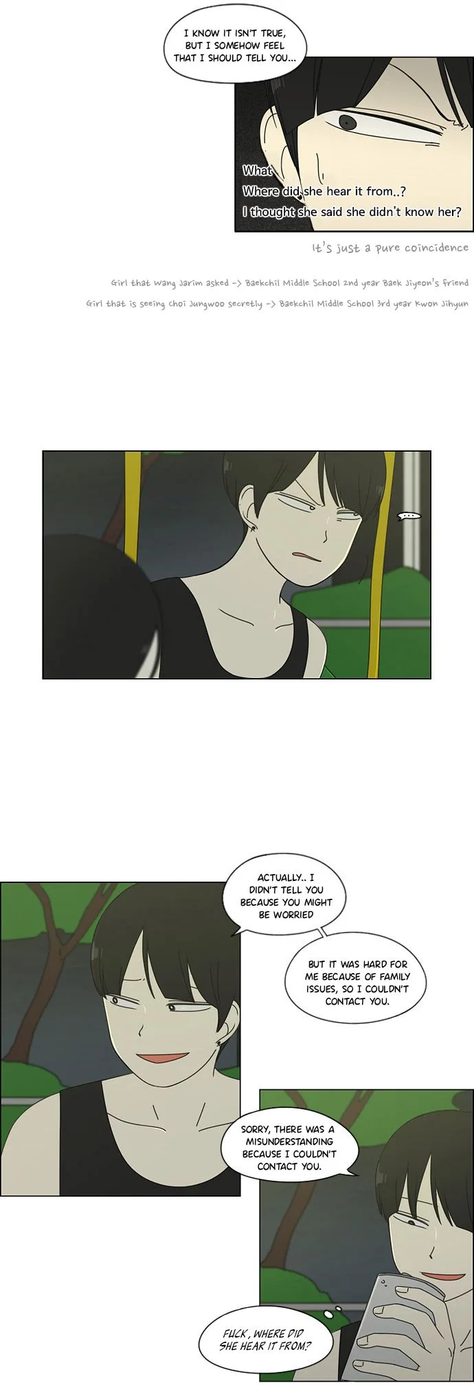 Love Revolution Chapter 71 page 22