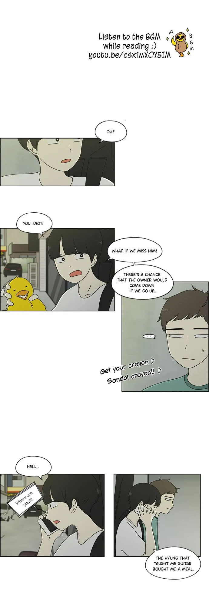 Love Revolution Chapter 71 page 2