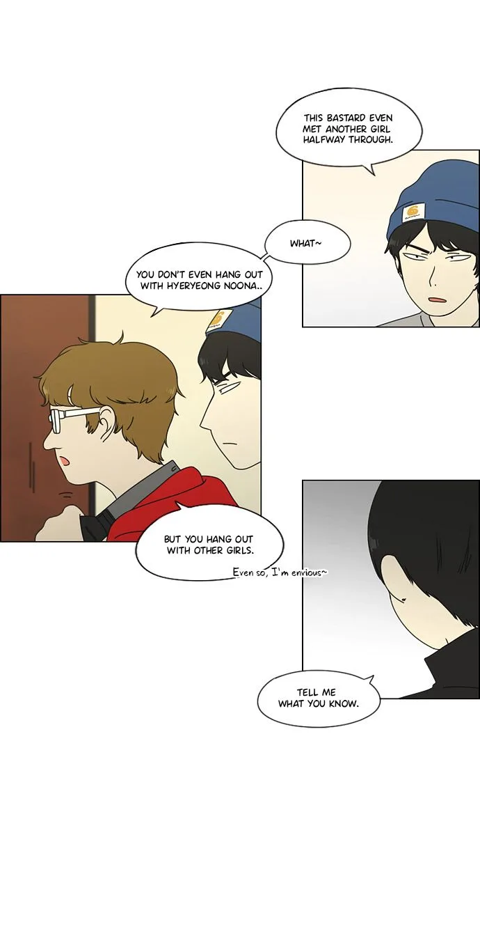 Love Revolution Chapter 71 page 31
