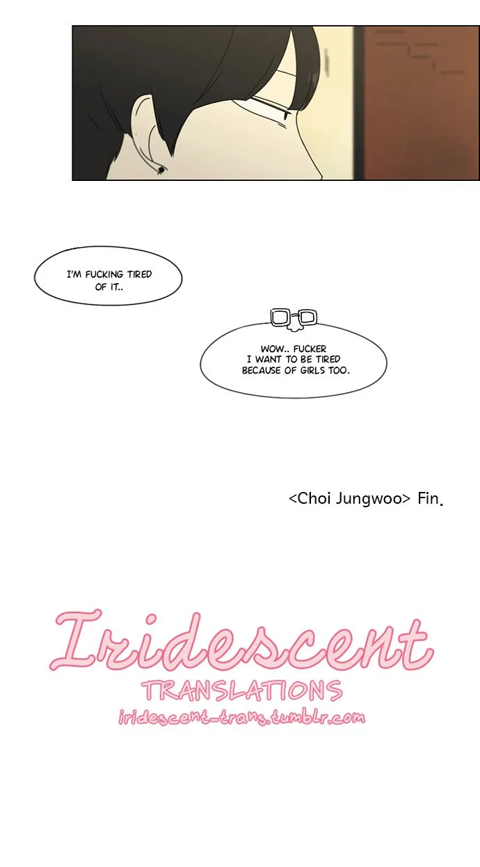 Love Revolution Chapter 71 page 32