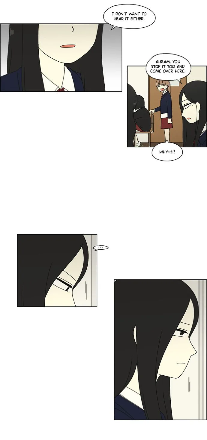 Love Revolution Chapter 72 page 8