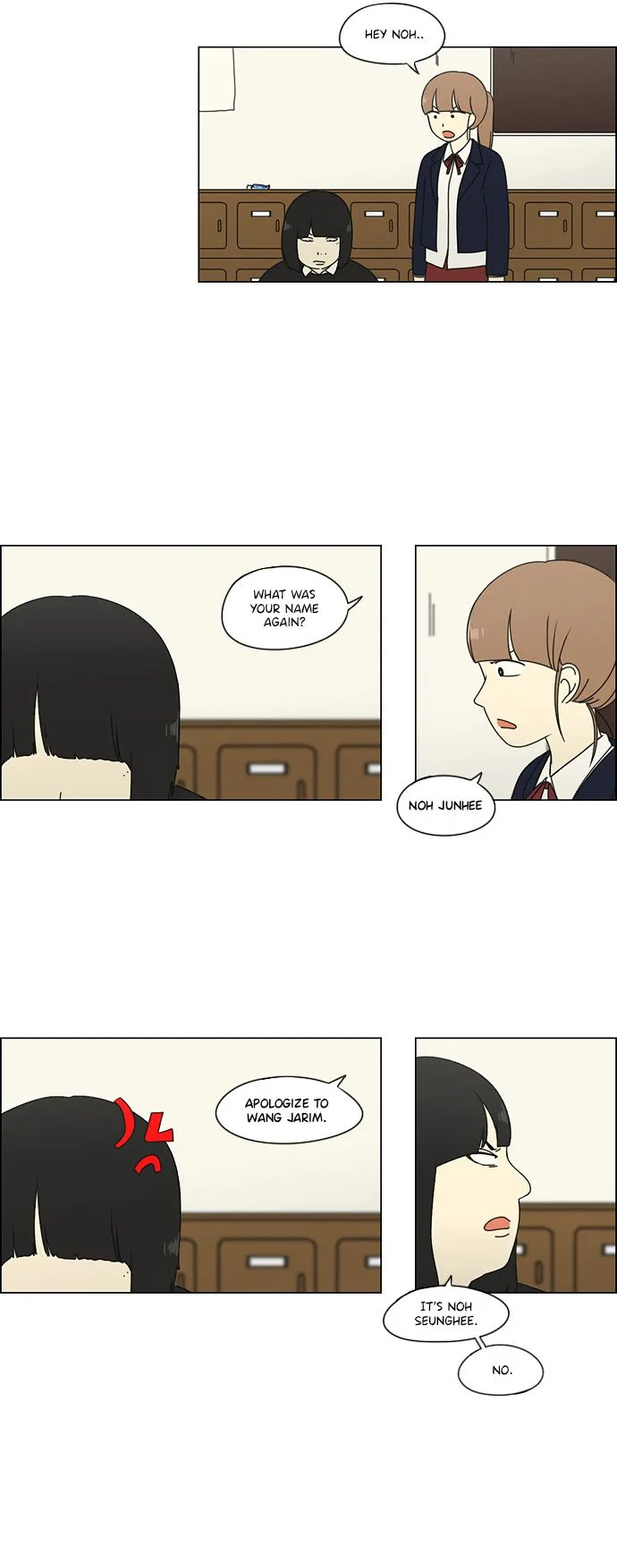 Love Revolution Chapter 72 page 3