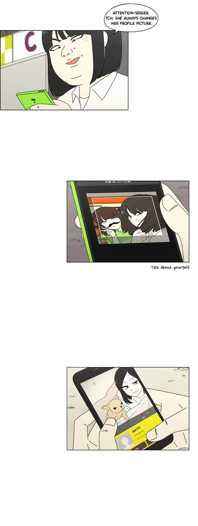 Love Revolution Chapter 73 page 26
