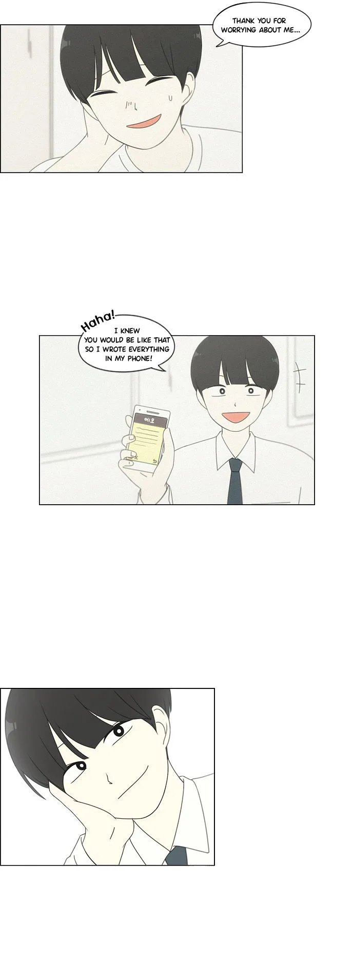 Love Revolution Chapter 74 page 7