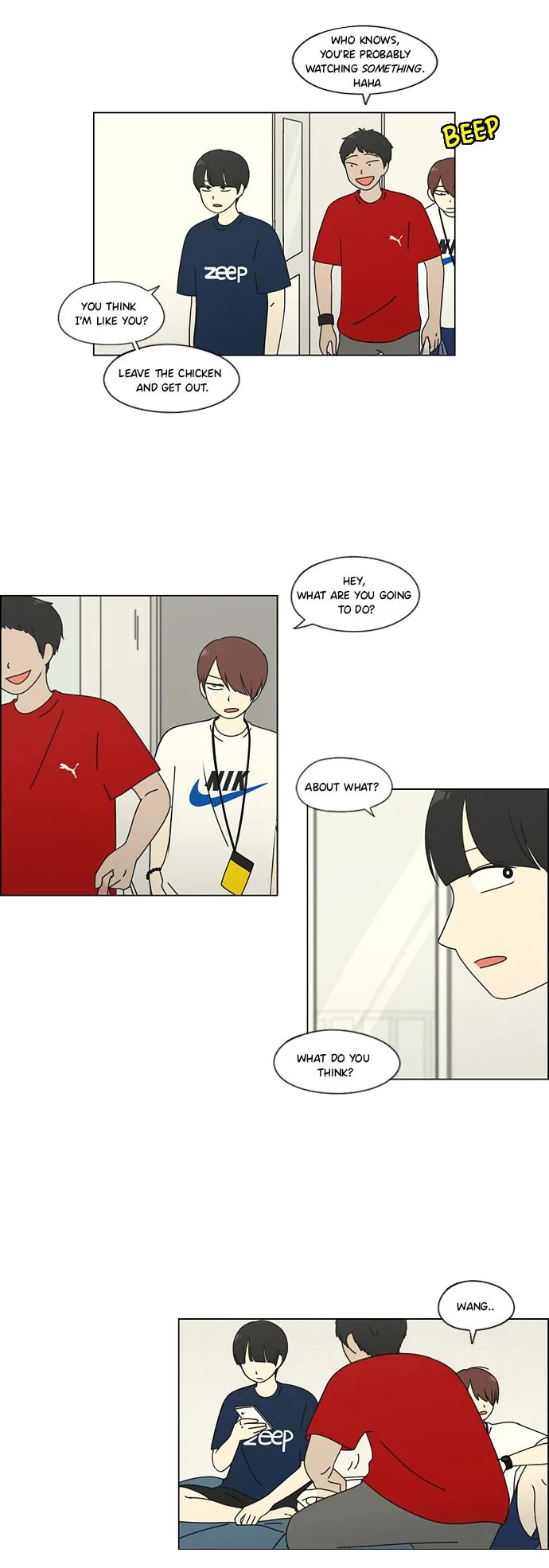 Love Revolution Chapter 74 page 29