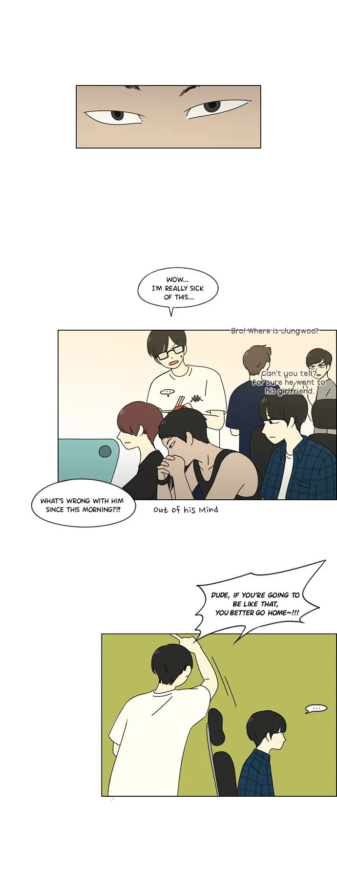 Love Revolution Chapter 75 page 24